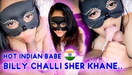 Indian_Diva RolePlay- Biilly chali sher kha ne..h