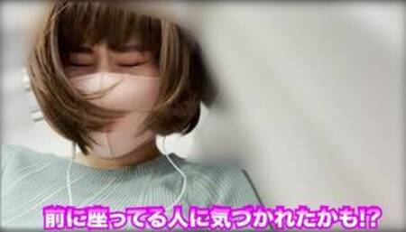 【電車？！】ローター仕込んで電車に乗ったら「あ、ダメ…イッちゃう…！」大勢の前で大変なことになりました///