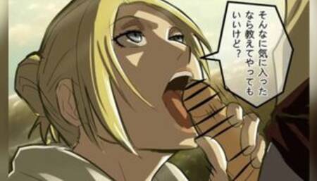 AnnIe Leonhart HD XXX Images // News