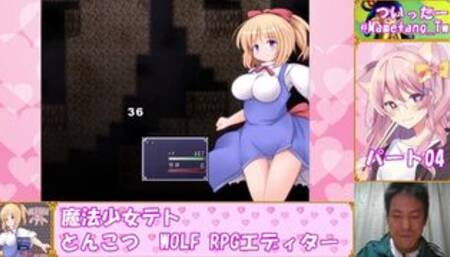 【魔法少女テト】レベルを上げて物理で殴ればいい #04
