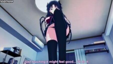 Hentai POV Feet Rin Tohsaka Fate/Stay Night