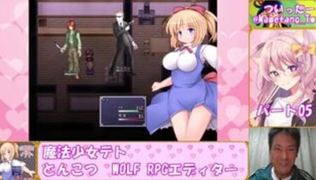 【魔法少女テト】レベルを上げて物理で殴ればいい #05