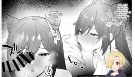 Любовь-морковь после работы (Lovey-dovey after working time) ХЕНТАЙ ОЗВУЧКА