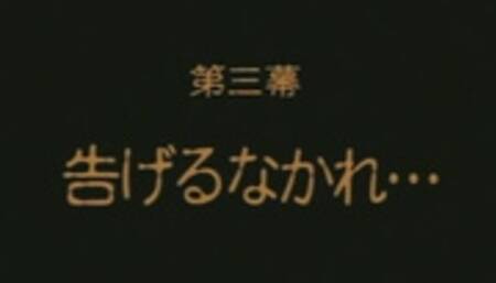 Bizzare Cage Ep 3  - Uncensored Hentai Bondage