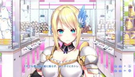 [Hentai Game KukkoroDays Play video 12]