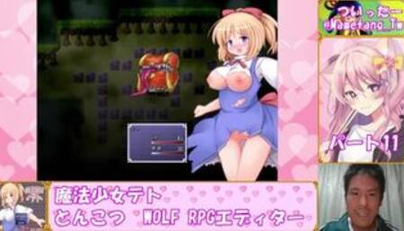 【魔法少女テト】レベルを上げて物理で殴ればいい #11