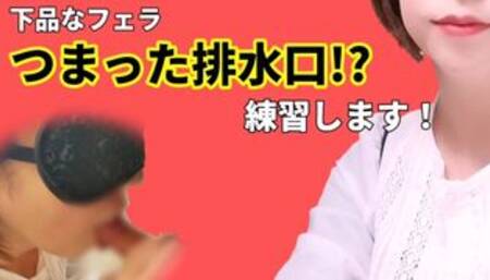 Mouth whore! Japanese are erotic! Vulgar! Sounds great blowjob!