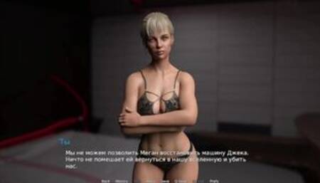 WaterWorld - Licked all the pussy juices E1 #76