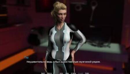 WaterWorld - showing her breasts E1 #78