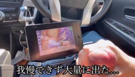 Beautiful girl himself is a deep throat blowjob. Massive ejaculation in the car in a residential are
