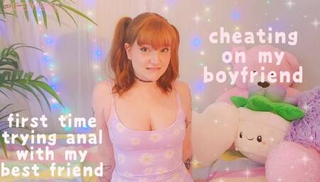 anal with my best friend