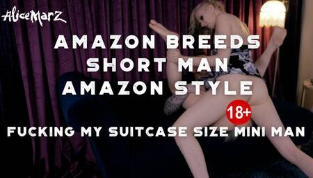Amazon Breeds Short Man Amazon Style