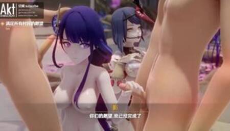 0298 -【R18-MMD】AKT - Genshin Impact Raiden Shogun Ei and Kojou Sara quest to eternity 雷电将军