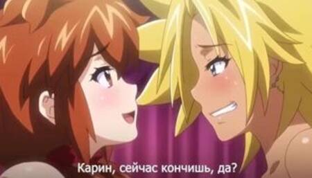 хентай Энергичная Киёка-2 RUS SUB русские субтитры. ещё больше : t.me/hiddenandhot