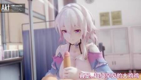 0480 -【R18-MMD】AKT - Honkai Star Rail March 7th 崩坏：星穹铁道 三月七