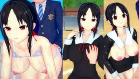【エロゲーコイカツ！】かぐや様は告らせたい 四宮かぐや3DCG巨乳アニメ動画[Hentai Game Koikatsu! Kaguya sama wa kokurasetai Shinomiya