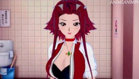 YU GI OH 5DS AKIZA IZINSKI HENTAI 3D