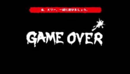 Houkago no Onigokko #13 Desidimos quedarnos ... a COGER!