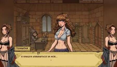 Akabur's Witch Trainer v1.6f Part 22