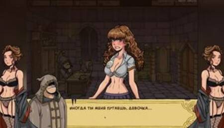 Akabur's Witch Trainer v1.6f Part 24