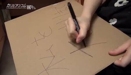 【無】102cm爆乳ヒッチハイク！ 持田美琴 Mikoto Mochida