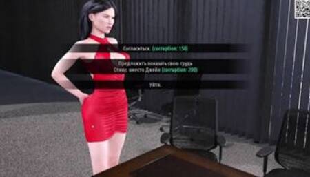 [Gameplay] Complete Gameplay - Fashion Business, Part 35