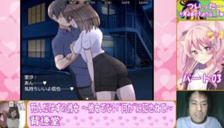 【死んだはずの彼女】ひとり即興朗読劇 #03