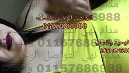 Hot bitch For reservations 01157686988 WhatsApp