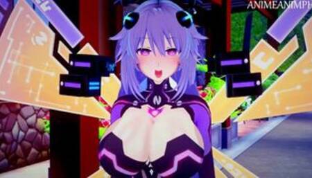 HYPERDIMENSION NEPTUNIA PURPLE HEART HENTAI 3D UNCENSORED