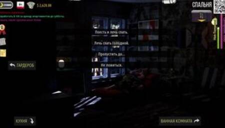 [Gameplay] Complete Gameplay - Fashion Business, Part 37