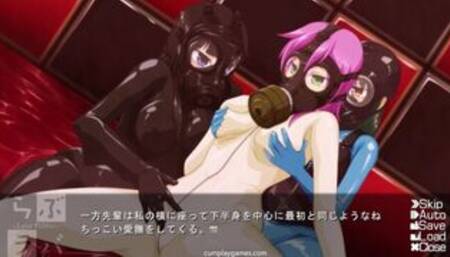 Rubber Fetish Part 4 Erotic Fondling Wearing Mask
