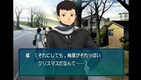 [Amagami] Amagami live play once again in youth [Fura]