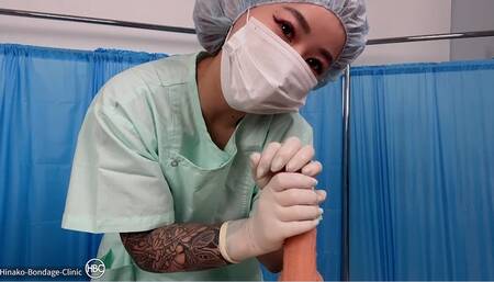 Surgery Scrubs POV Handjob Video