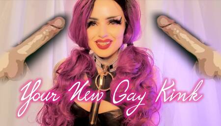 Your New Gay Kink