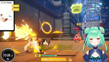 Japanese Vtuber Sex Voice 【Hololive/Uruha Rushia】