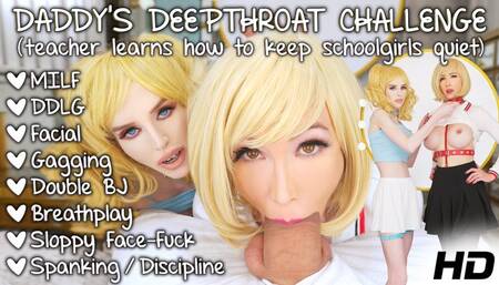 MILF Teacher DDLG Gagged and Slut Trained