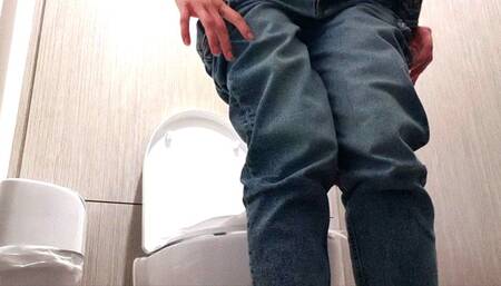 Public TOILET Won't FLUSH