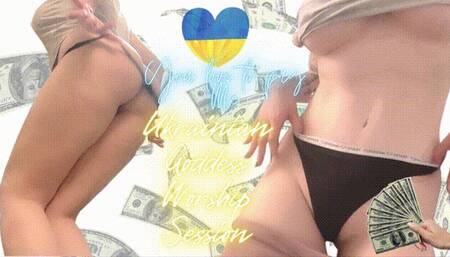 Ukrainian Goddess worship session! He loves to PUMP for MY hot naked body!