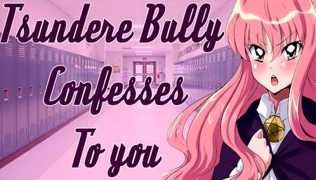 You are MINE to Bully! [tall Bully Confession]