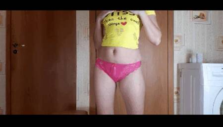 I Know You Want Lick My ASS