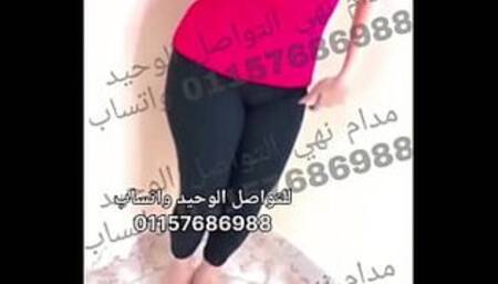 Rudy the cute for reservations 01157686988 for serious WhatsApp