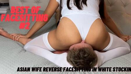 Best Of Facesitting Holds #2 | Compilation From The Clip | Asian Wife Reverse Facesitting in White Stockings | *** 3 Scenes *** (WMV)