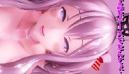 MMD - NTR Kashima Ogeretsu back Short Ver