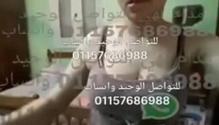 Sulley, if you want her, call Madame Noha 01157686988 WhatsApp