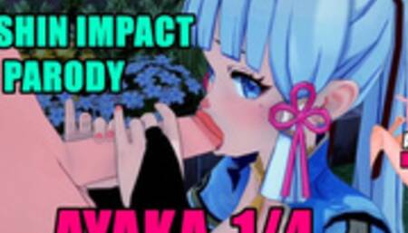 AYAKA GENSHIN IMPACT HAND TITS BLOW JOB DOGSTYLE ANAL SWALLOW ANIME 3D HENTAI UNCENSORED HD PART 1/4