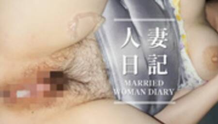 【人妻日記】ゴム外して生ハメ中出し→お掃除フェラ「はぁ…はぁ…」「もう生でいいよな？(ゴム外す)」「え？いや！だめっっ、あ、あ‘’、あ"、あんっ、あんっ、ああぁっ」妊娠確実NTR