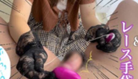 【亀頭ローターで悶絶????】清楚系痴女のお姉さんの甘い言葉責めで喘ぎながら大量射精????