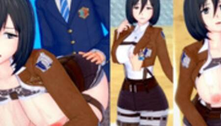 [Hentai Game Koikatsu! ]Have sex with Big tits Attack on Titan Mikasa Ackerman.3DCG Erotic Anime