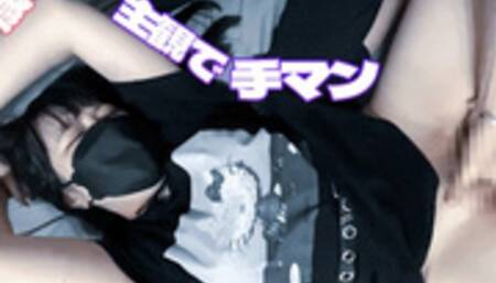 Request POV : age 19 Orgasm by fingering + Cream pie with leg locks