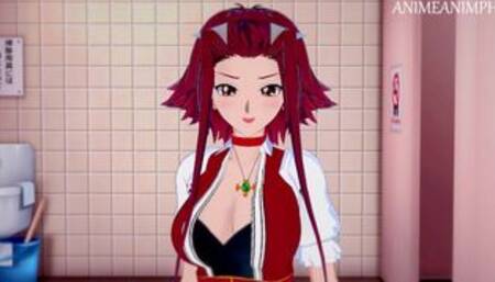 YUGIOH AKIZA IZINSKI ANIME HENTAI 3D UNCENSORED